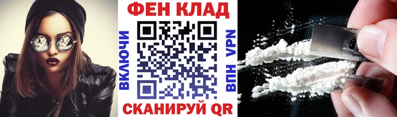 что такое   Кизилюрт  АМФ 98% 