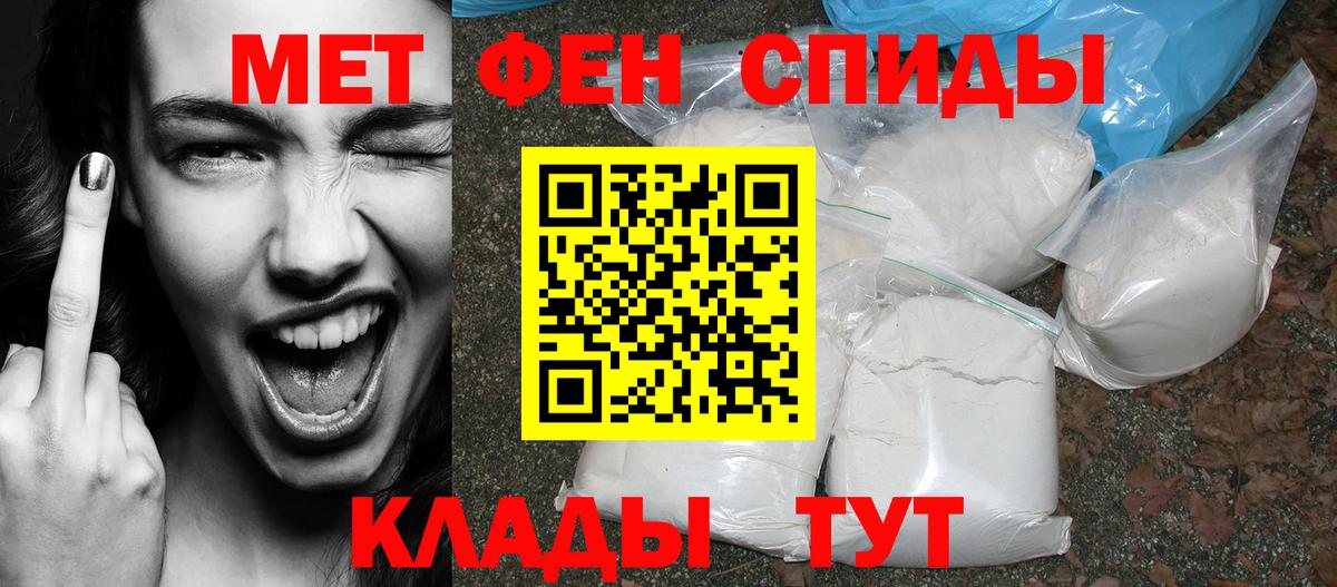 ГАШИШ  Гашиш  ГЕРОИН  Бошки Шишки  Cocaine  Мефедрон кристаллы  Кизилюрт  Вход с VPN 