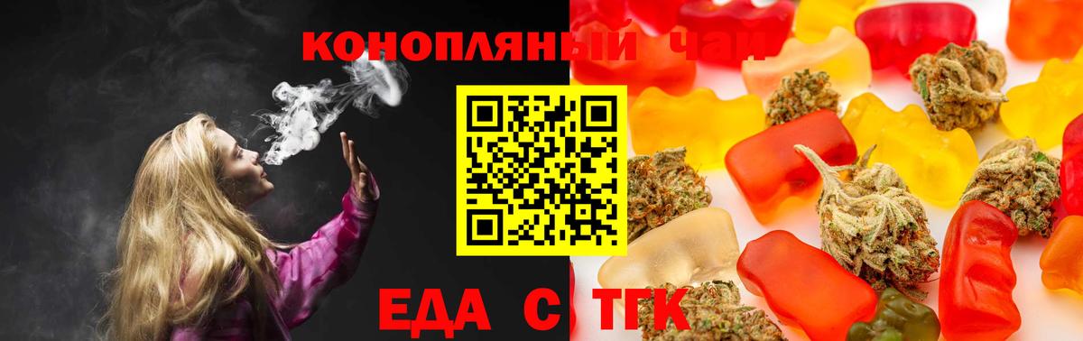 Метамфетамин Кизилюрт