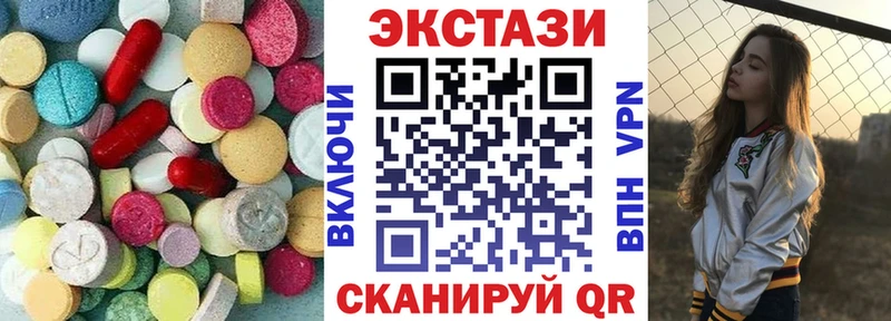 Ecstasy Philipp Plein  Кизилюрт 