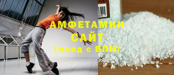 дистиллят марихуана Навашино