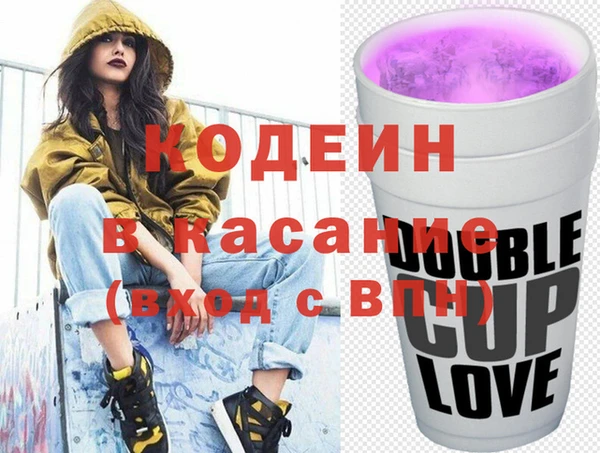дистиллят марихуана Навашино