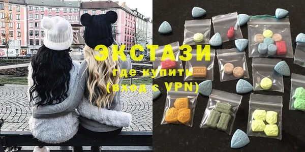 прущий лед Нея