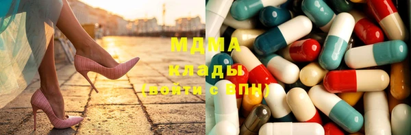 COCAINE Нефтегорск