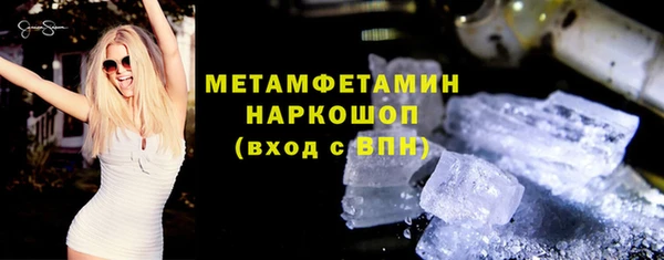дистиллят марихуана Навашино