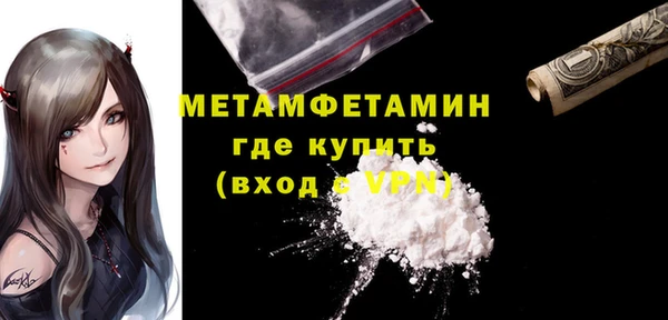 синтетический гашиш Михайловка