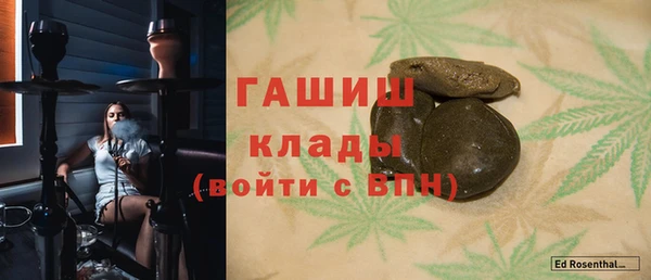 2c-b Михайловск