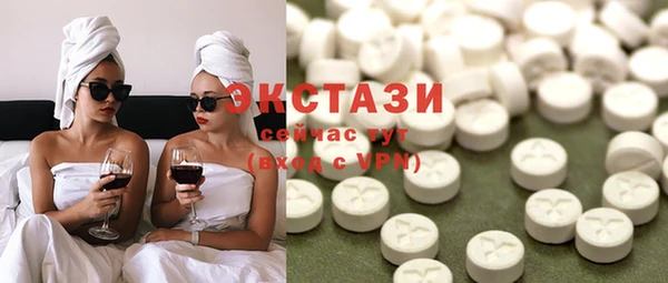 MESCALINE Надым