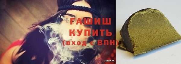 хмурый Наволоки