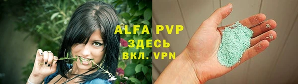 MESCALINE Надым