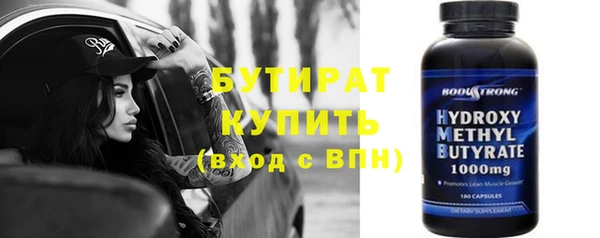 кокаин колумбия Нефтекумск