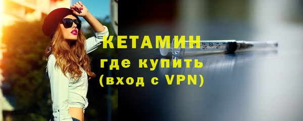 MESCALINE Надым