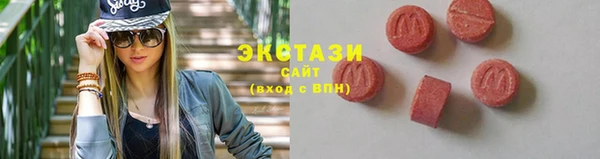кокаин колумбия Нефтекумск