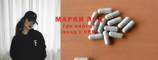 хмурый Наволоки