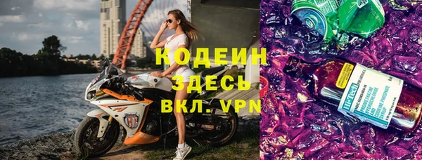 дистиллят марихуана Навашино