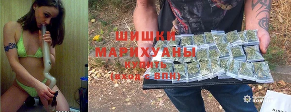кокаин колумбия Нефтекумск
