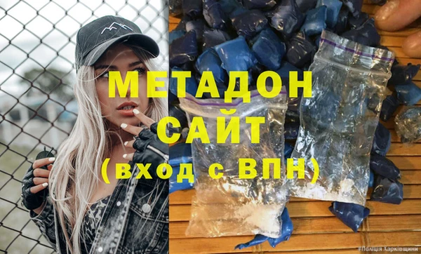 прущий лед Нея