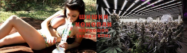 COCAINE Нефтегорск