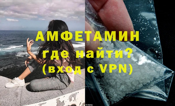 MESCALINE Надым