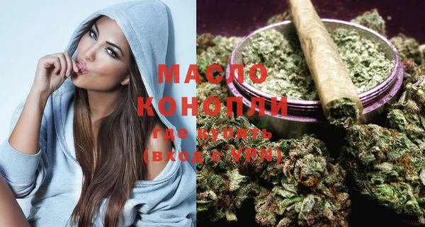 хмурый Наволоки