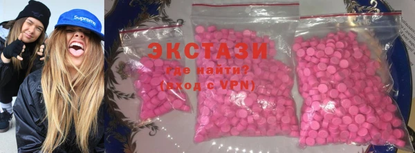 хмурый Наволоки