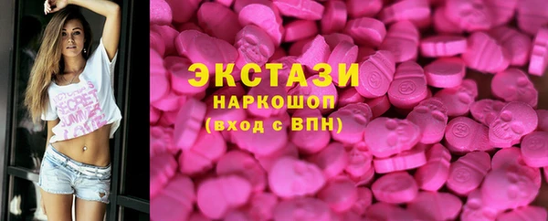 хмурый Наволоки