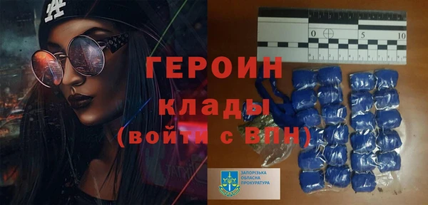 MESCALINE Надым