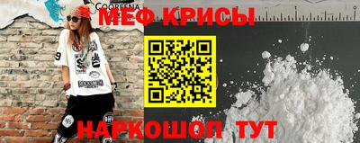 mix Волгодонск