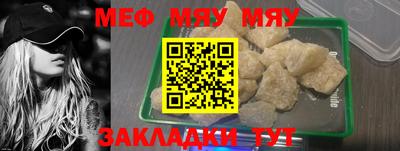 гашишное масло Волжский