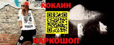 первитин Волжск