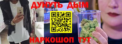 первитин Волжск
