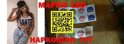 первитин Волжск