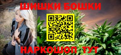гашишное масло Волжский
