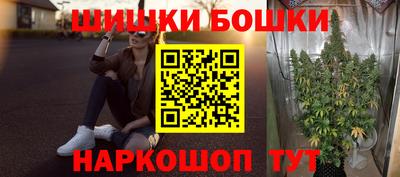 mix Волгодонск