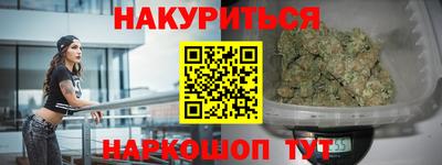 mix Волгодонск