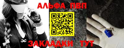 mix Волгодонск
