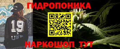mix Волгодонск