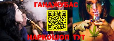 mix Волгодонск