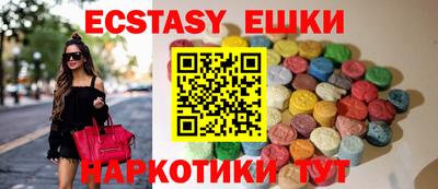 первитин Волжск