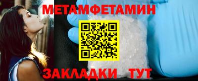 mix Волгодонск