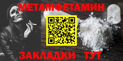 mix Волгодонск