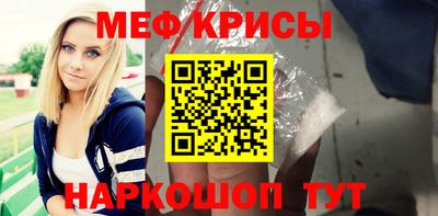 гашишное масло Волжский