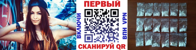 МЕТАМФЕТАМИН винт Кизилюрт