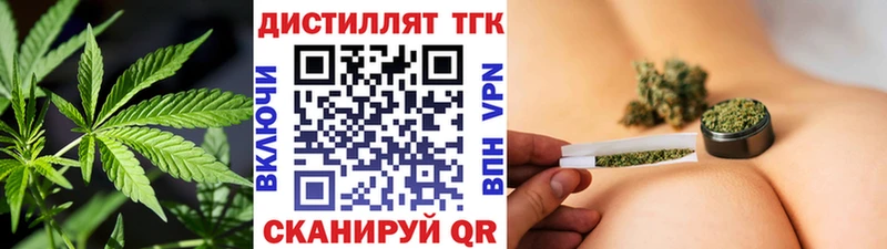 дарнет шоп  MEGA ONION  Дистиллят ТГК THC oil  Кизилюрт 